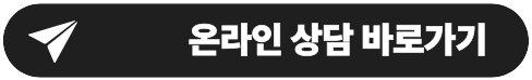 텔레그램2